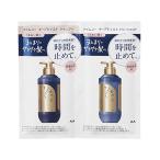 タイムユー（TIME　U）　キープモイストシャンプー・トリートメント　1DAYトライアル ハンズ