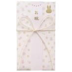  maru I Miffy золотой .. праздник праздник ключ MY200W рукоятка z