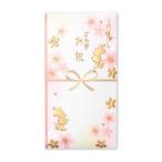  maru I ограничение много данный входить . праздник 30 minnie Pno-DS30 рукоятка z