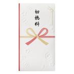  maru I мир ...en Boss много в начале . стоимость Pno-WS2392 рукоятка z