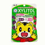 比較 Com 口臭対策 タブレット に関連する売れ筋ランキングから最安値を探す Amazon 楽天 Yahoo等の最安値を検索