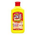  Lynn Ray все 500ml рукоятка z