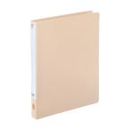 lihi тигр b(LIHIT LAB.) CUBE FIZZ дырокол отсутствует файл одним движением F-7032-16 бежевый рукоятка z