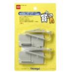 ni Tom z выдвижной ящик стопор ( небо поверхность для ) M5661 рукоятка z