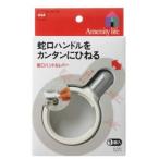 ni Tom z вентиль руль рычаг рукоятка z