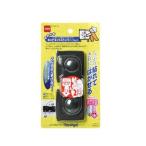 ni Tom z. ... шкаф стопор BM6370 рукоятка z