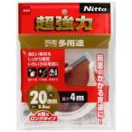 Nitto　超強力両面多用途20×4　T4543 ハンズ