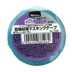 ニトムズ　目地材用マスキングテープ　15×18　J8126　ブルー ハンズ