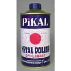  Япония . стоимость pi Karl жидкость 180g рукоятка z