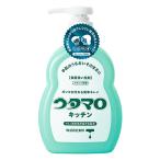 ウタマロ　ウタマロキッチン　300mL ハンズ