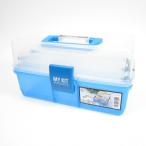 アイリスオーヤマ　マイキット　27　クリアブルー ハンズ