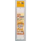  Maisto ванная скольжение прекращение сиденье 200 5189 рукоятка z