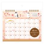 【2026年版・卓上】　エヌビー社（NB）　卓上カレンダー　5868617　ねころび ハンズ