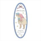 学研ステイフル　サンリオキャラクターズ×くらはしれい　ブックマーカー　G03028　リトルツインスターズ ハンズ