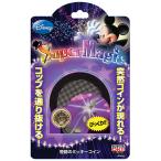  тонн yo- чудесный Mickey монета рукоятка z