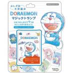  тонн yo- Doraemon Magic карты M11873 рукоятка z