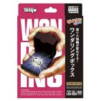  тонн yo- one da кольцо box M11897 рукоятка z