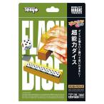  тонн yo- супер способность кости M11907 рукоятка z