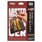  тонн yo- Mr. электромагнитный .-M11924 рукоятка z