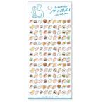 ma Индия way b........ стикер 82318 суши рукоятка z