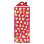 [ Рождество ]ma Индия way b winter selection 82468... бобы. Рождество рукоятка z