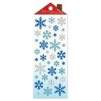 [ Рождество ]ma Индия way b winter selection 82482g Ritter кристалл прохладный рукоятка z