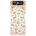 [ новогоднее поздравление сопутствующие товары ]ma Индия way b. удача наклейка 82487..1 рукоятка z