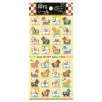 [ новогоднее поздравление сопутствующие товары ]ma Индия way b. удача наклейка 82488..2 рукоятка z