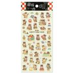 [ новогоднее поздравление сопутствующие товары ]ma Индия way b. удача наклейка 82489..3 рукоятка z