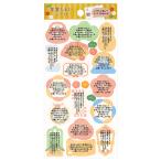 [ новогоднее поздравление сопутствующие товары ] Crows * булавка новогоднее поздравление ... наклейка .. предмет 3 листов входит рукоятка z