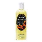 ひまわり シャンプー Amazon 楽天 ヤフー等の通販価格比較 最安値 Com