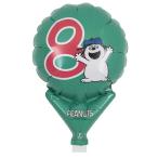 . промышленность Peanuts (PEANUTS) Mini ba Rune NO.8 рукоятка z