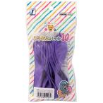 . промышленность способ судно упаковка 10 lilac 10 штук рукоятка z