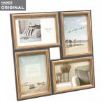 東急ハンズオリジナル 4枚飾れて壁掛けできる木製フレーム L ネイビー アルバム フォトフレーム フォトフレーム 写真立て 東急ハンズ Amazon 楽天 ヤフー等の通販価格比較 最安値 Com