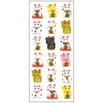  Okuyama японский стиль наклейка JP324 манэки-нэко рукоятка z