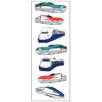  Okuyama ламе ввод наклейка NR504 JR Восточная Япония Shinkansen рукоятка z