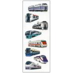  Okuyama ламе ввод наклейка NR506 Special внезапный Shinkansen JR Восточная Япония сборник рукоятка z