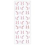  Okuyama прозрачный наклейка ZC589 бейсбол рукоятка z