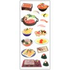  Okuyama японский стиль наклейка JQ334 Япония еда рукоятка z