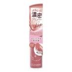 se The nn(CEZANNE) Glo u фондю "губа" 02 Lazy rose рукоятка z
