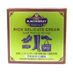 リッチデリケートクリーム ハンズ
