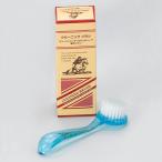 M.モゥブレィ（M.MOWBRAY）　クリーニングブラシ ハンズ