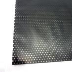 アルミパンチング板　丸型　A‐8　100×200×0.5mm　ブラック│金属材料　パンチングメタル・金網 ハンズ