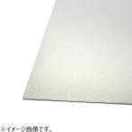 泰豊　鉄板　縦100×横200×厚0.3mm ハ