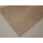 Eggs　銅金網100メッシュ　100x200mm│金属材料　パンチングメタル・金網 東急ハンズ