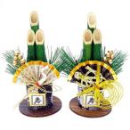 【正月用品】　鶴亀ミニミニ門松　2本入 ハンズ