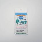 綿半　10日間水いらず　5g│園芸用品　じょうろ・水やり・給水 ハンズ