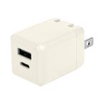 【お買い得】　オウルテック（Owltech）　PD20W　2ポート充電器　ベージュ ハンズ