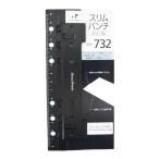  knock s(KNOX) тонкий дырокол ba Eve ru521-732-00 черный рукоятка z