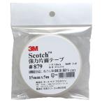 3M Scotch мощный одна сторона лента #879 15mm×5m шт рукоятка z
